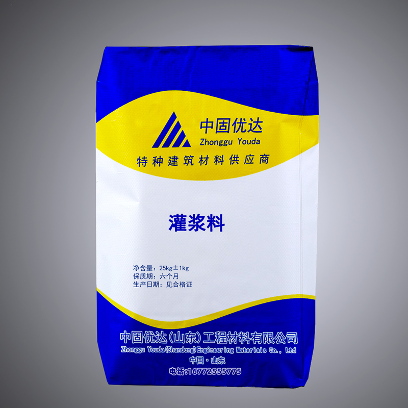 枣庄灌浆料配方的生产原料是什么