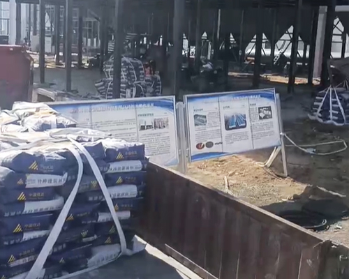 枣庄XX钢铁特钢公司钢结构厂房项目